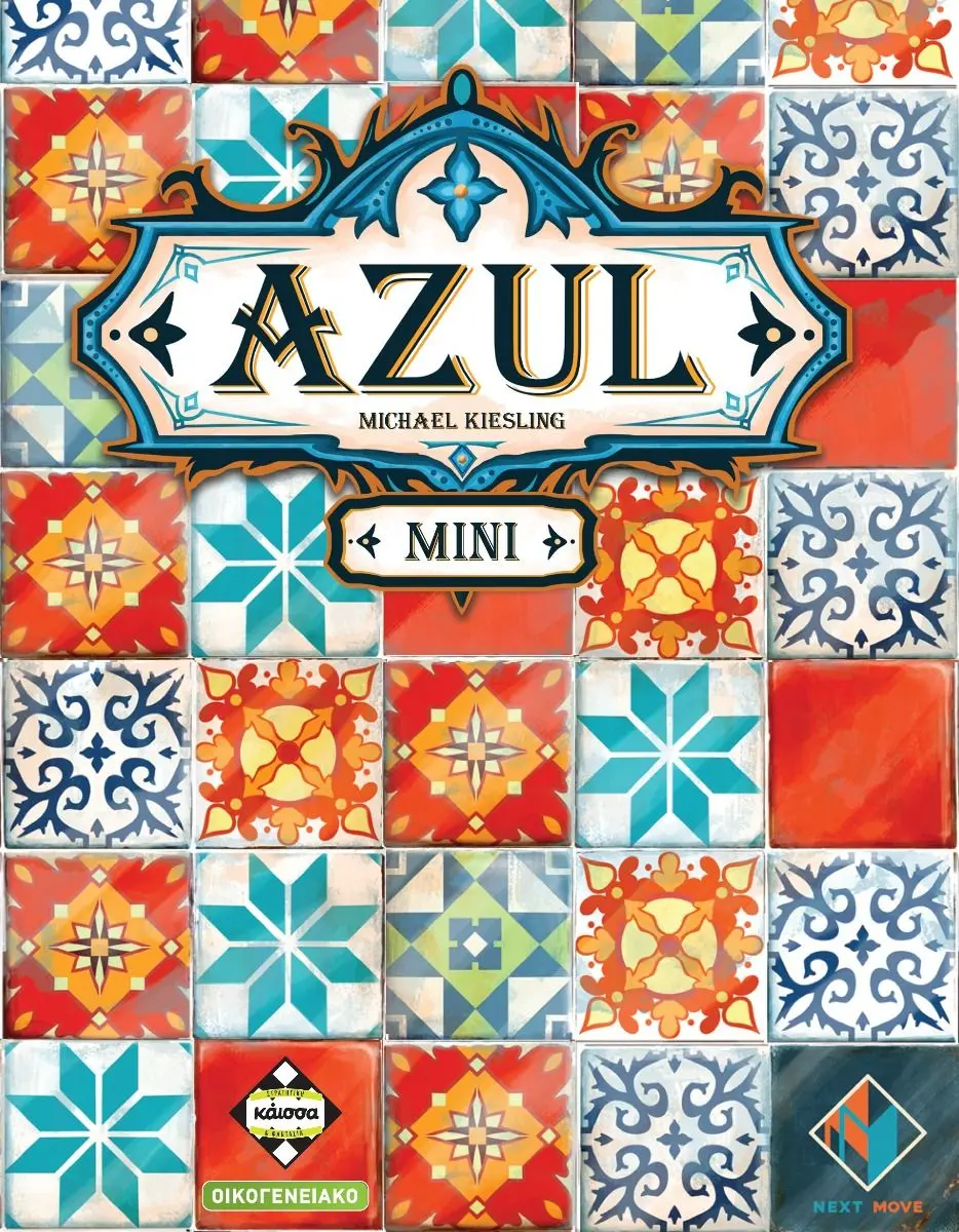 Επιτραπέζιο Παιχνίδι Azul Mini (Ελληνική Έκδοση) thumbnail