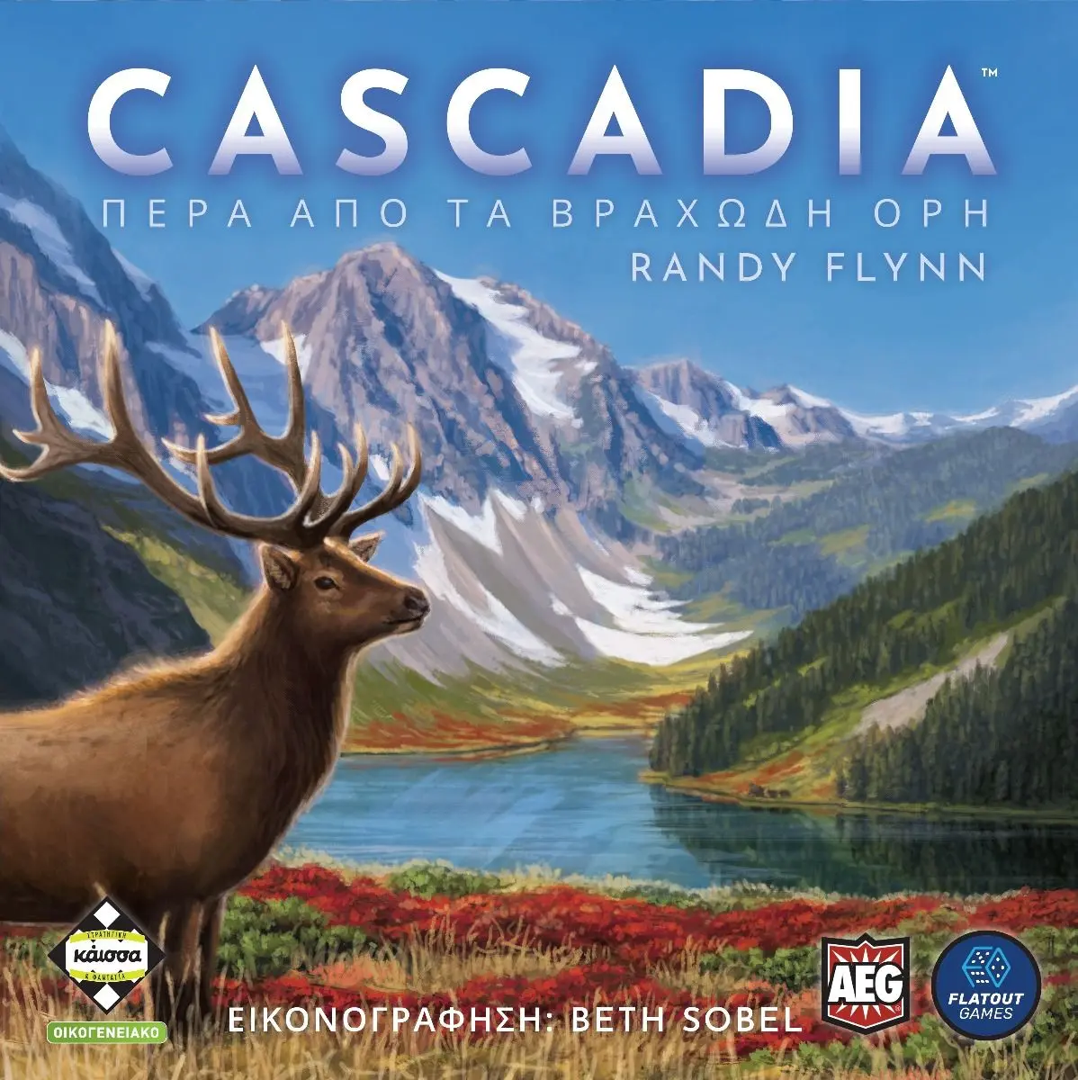 Επιτραπέζιο Παιχνίδι Cascadia (Ελληνική Έκδοση) thumbnail