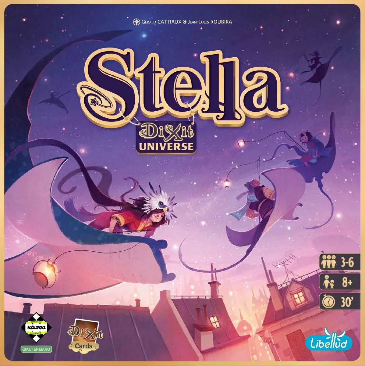 Επιτραπέζιο Παιχνίδι Dixit Stella thumbnail