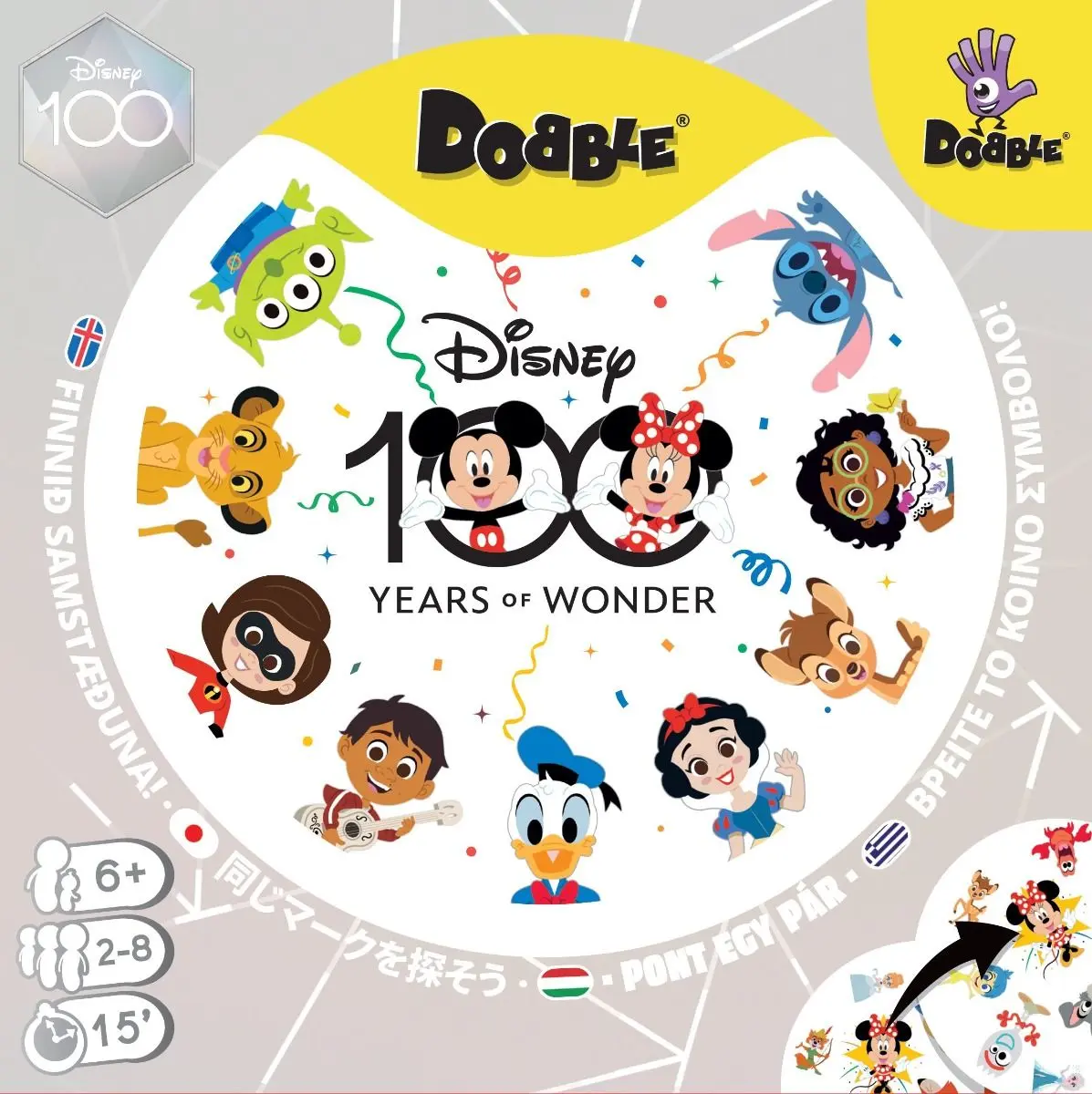 Επιτραπέζιο Παιχνίδι Dobble Disney 100 thumbnail