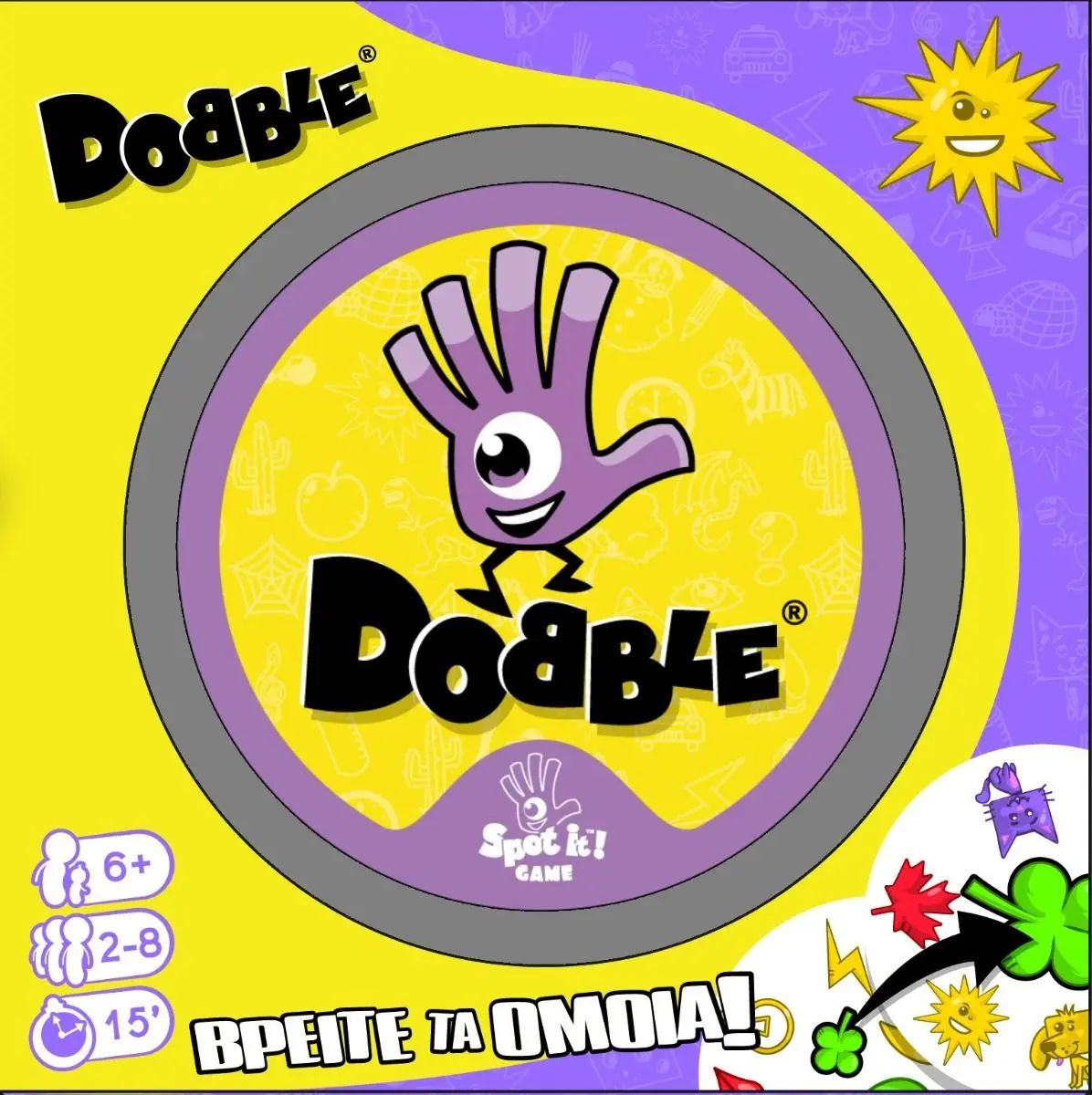 Επιτραπέζιο Παιχνίδι Dobble Eco thumbnail