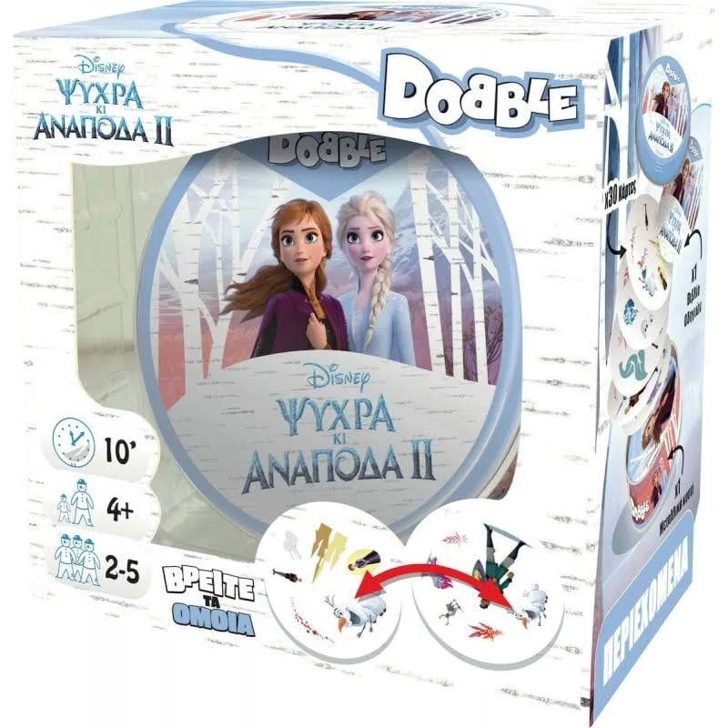 Επιτραπέζιο Παιχνίδι Dobble Frozen thumbnail
