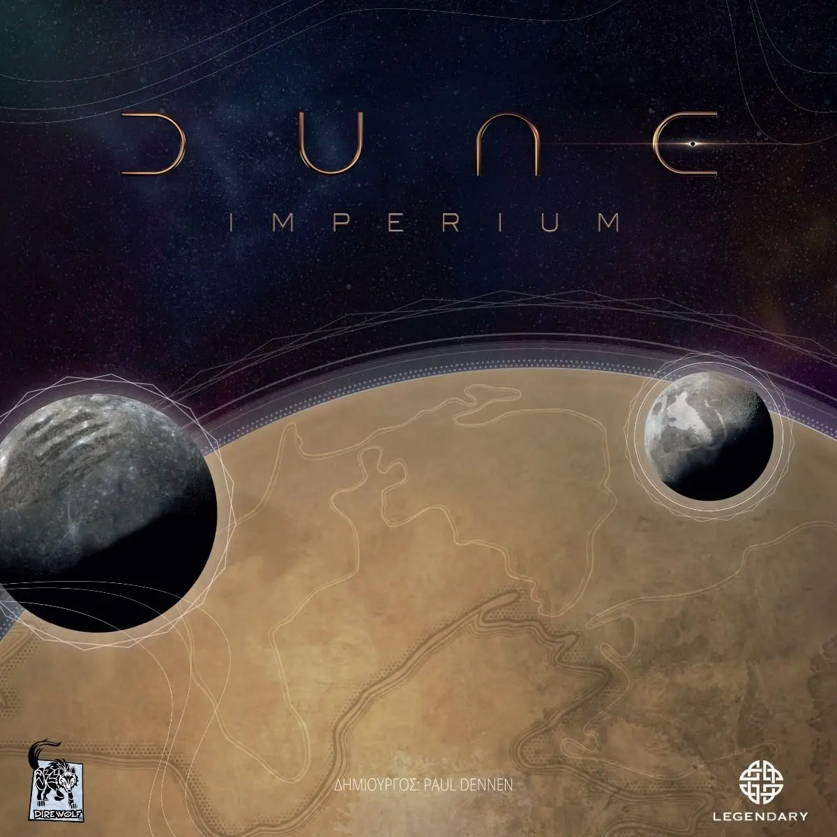 Επιτραπέζιο Παιχνίδι Dune Imperium (Ελληνική Έκδοση) thumbnail