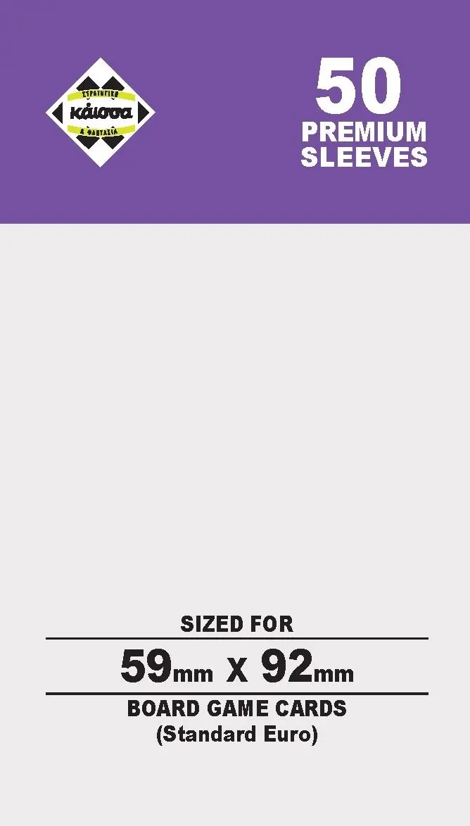 Board Game Premium Sleeves 59x92mm (Standard Euro) thumbnail