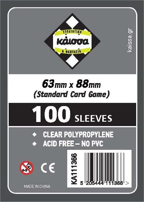 Board Game Sleeves 63x88mm (Standard Card Game) thumbnail