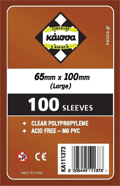 Board Game Sleeves 65x100mm (Large) thumbnail