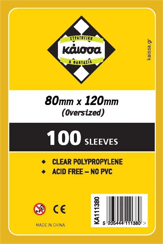 Board Game Sleeves 80x120mm (Oversized) thumbnail