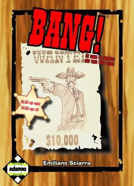 Επιτραπέζιο Παιχνίδι Bang! (Eλληνική Έκδοση) thumbnail