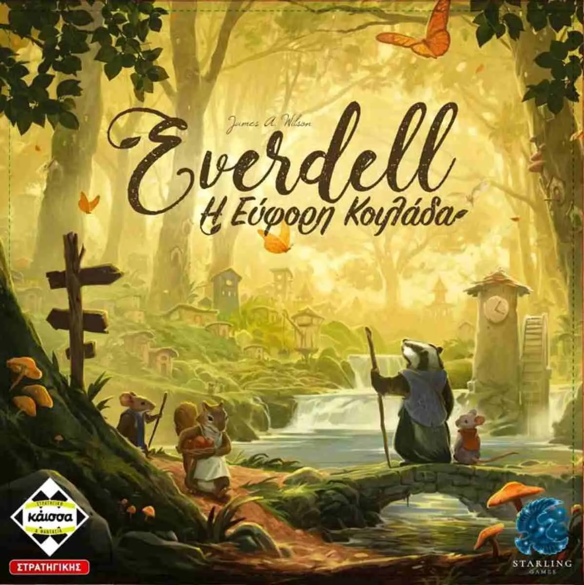 Επιτραπέζιο Παιχνίδι Everdell, η Εύφορη Κοιλάδα (Ελληνική Έκδοση) thumbnail