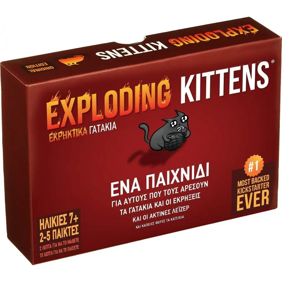 Επιτραπέζιο Παιχνίδι Exploding Kittens – Εκρηκτικά Γατάκια (Νέα Έκδοση) thumbnail