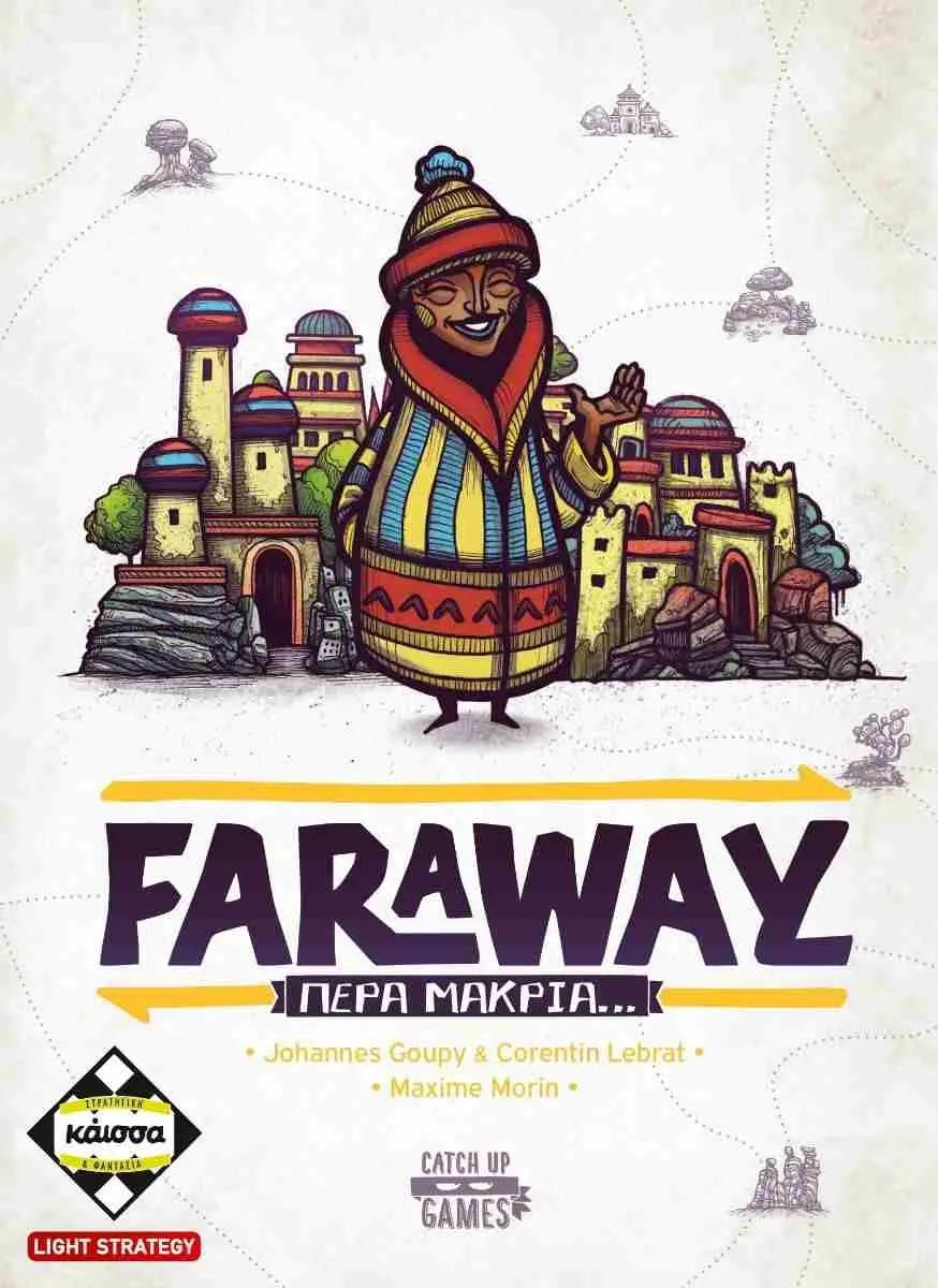 Επιτραπέζιο Παιχνίδι Faraway – Πέρα Μακριά… thumbnail