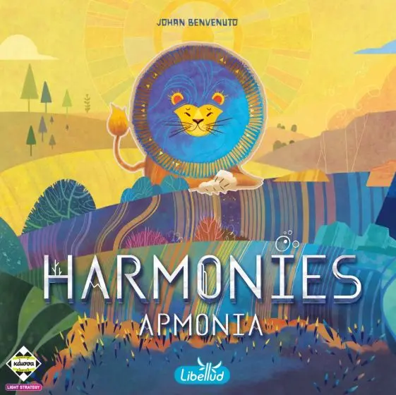 Επιτραπέζιο Παιχνίδι Harmonies – Αρμονία thumbnail