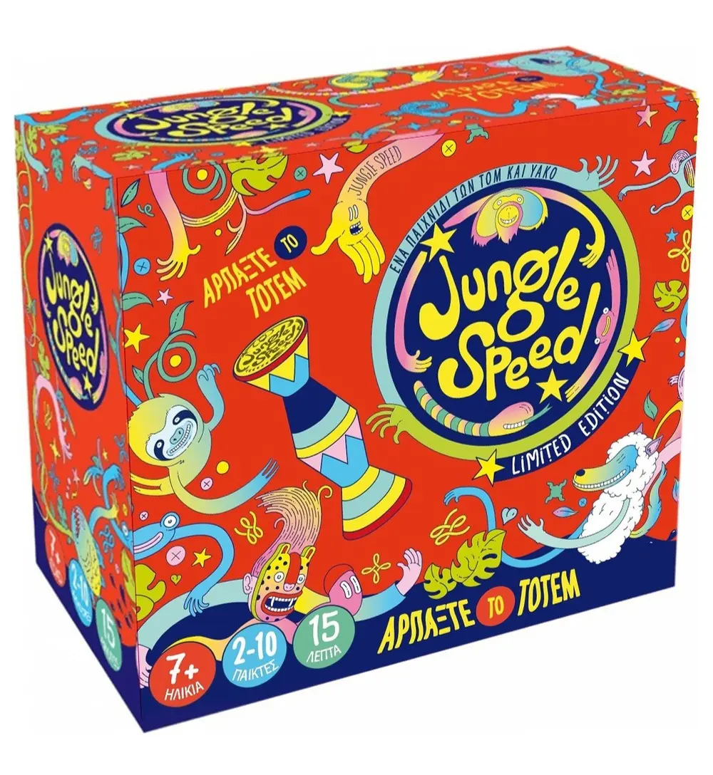 Επιτραπέζιο Παιχνίδι Jungle Speed Bertone (Ελληνική Έκδοση)
