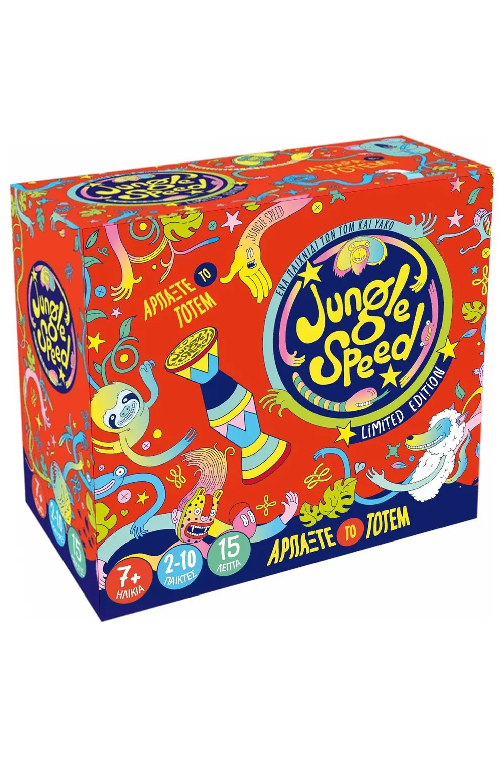 Επιτραπέζιο Παιχνίδι Jungle Speed Bertone (Ελληνική Έκδοση) thumbnail
