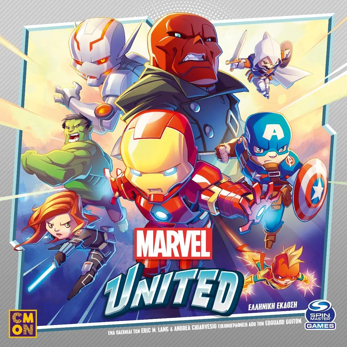 Επιτραπέζιο Παιχνίδι Marvel United (Ελληνική Έκδοση) thumbnail