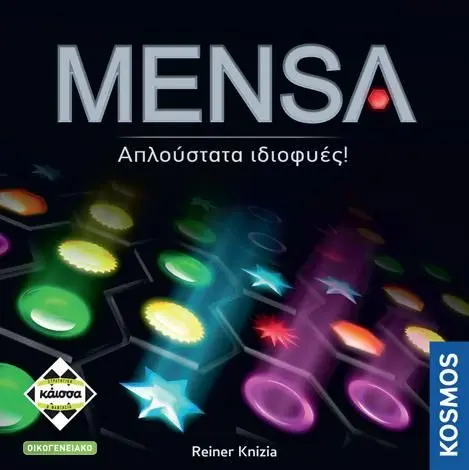 Επιτραπέζιο Παιχνίδι Mensa 2η Έκδοση thumbnail