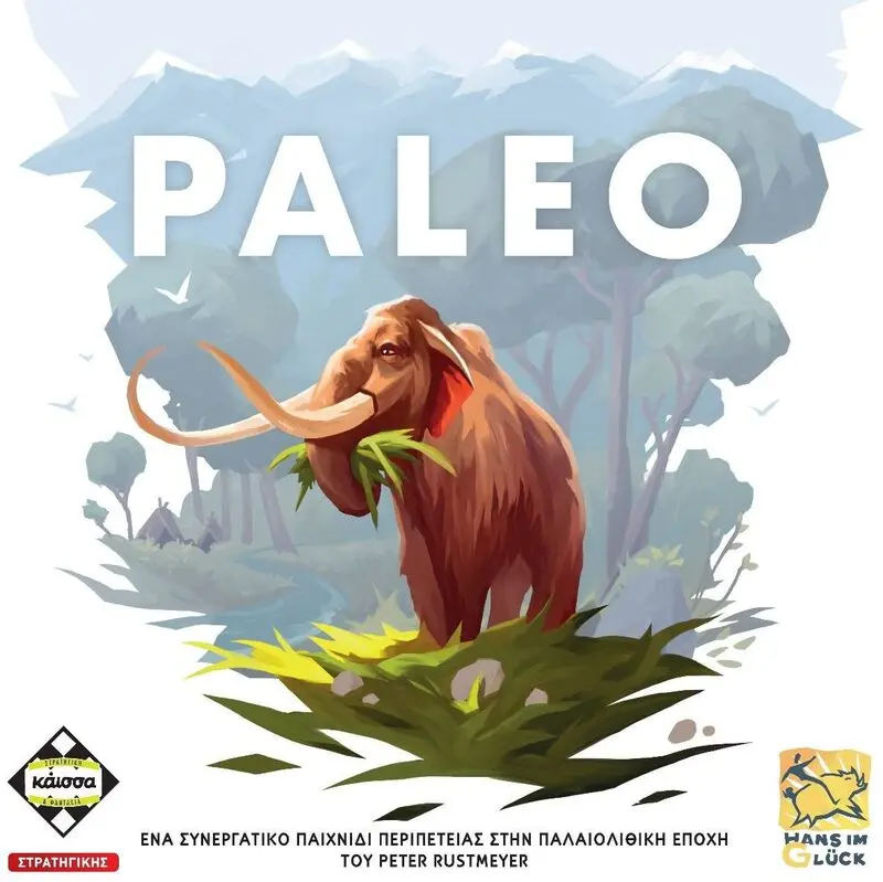 Επιτραπέζιο Παιχνίδι Paleo (Ελληνική Έκδοση) thumbnail