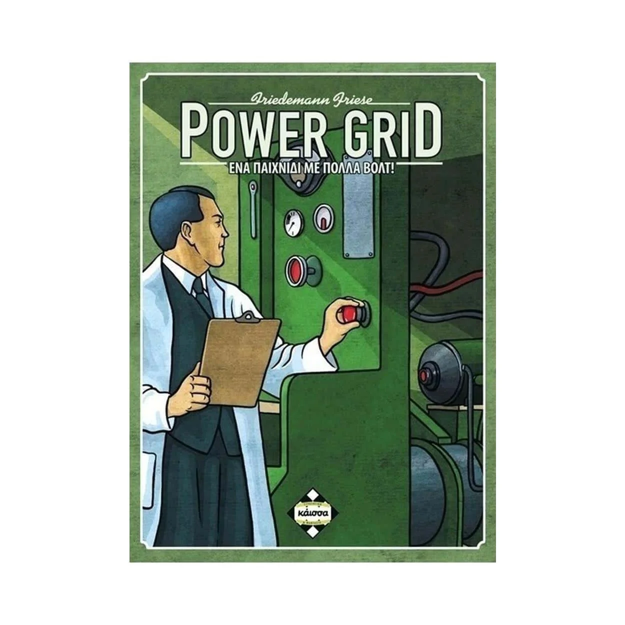 Επιτραπέζιο Παιχνίδι Power Grid (Ελληνική Έκδοση) thumbnail