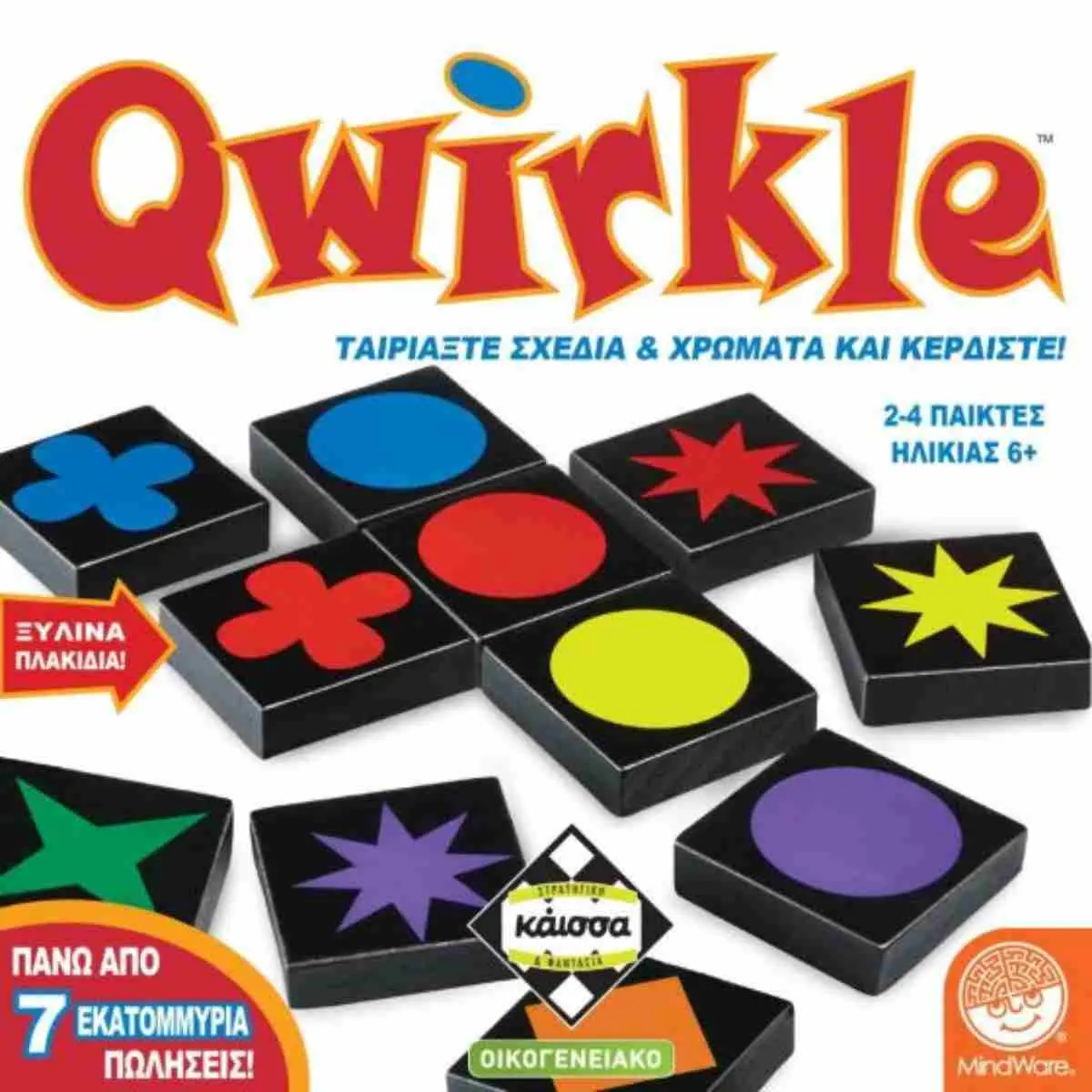 Επιτραπέζιο Παιχνίδι Qwirkle (Ελληνική Έκδοση) thumbnail