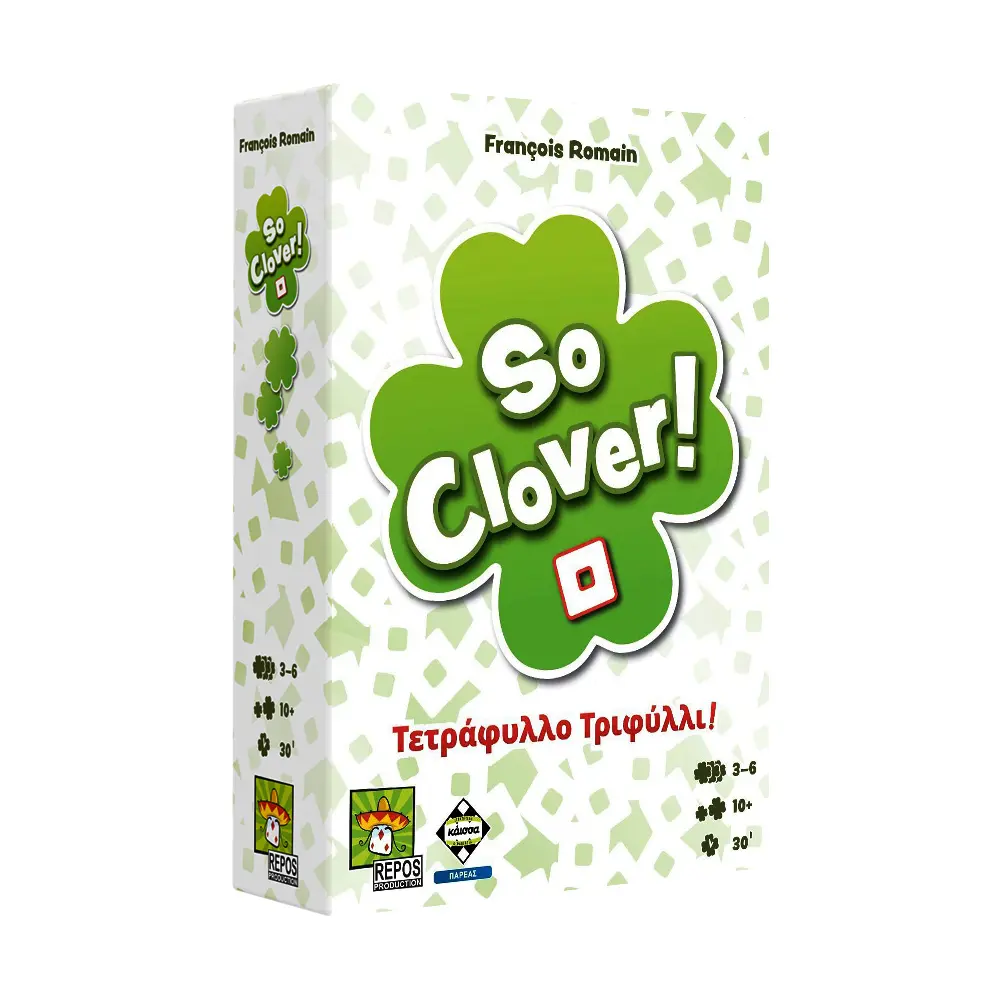 Επιτραπέζιο Παιχνίδι So Clover thumbnail