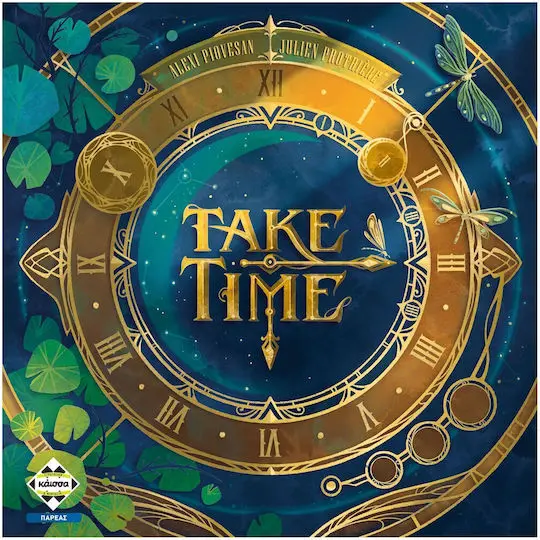 Επιτραπέζιο Παιχνίδι Take Time (Ελληνική έκδοση) thumbnail
