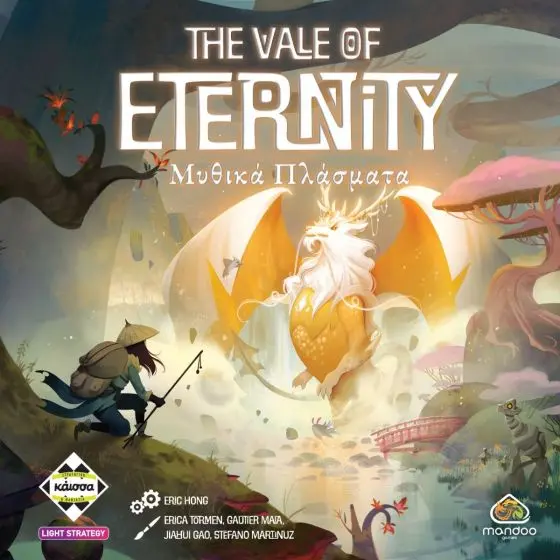Επιτραπέζιο Παιχνίδι The Vale of Eternity – Μυθικά Πλάσματα thumbnail