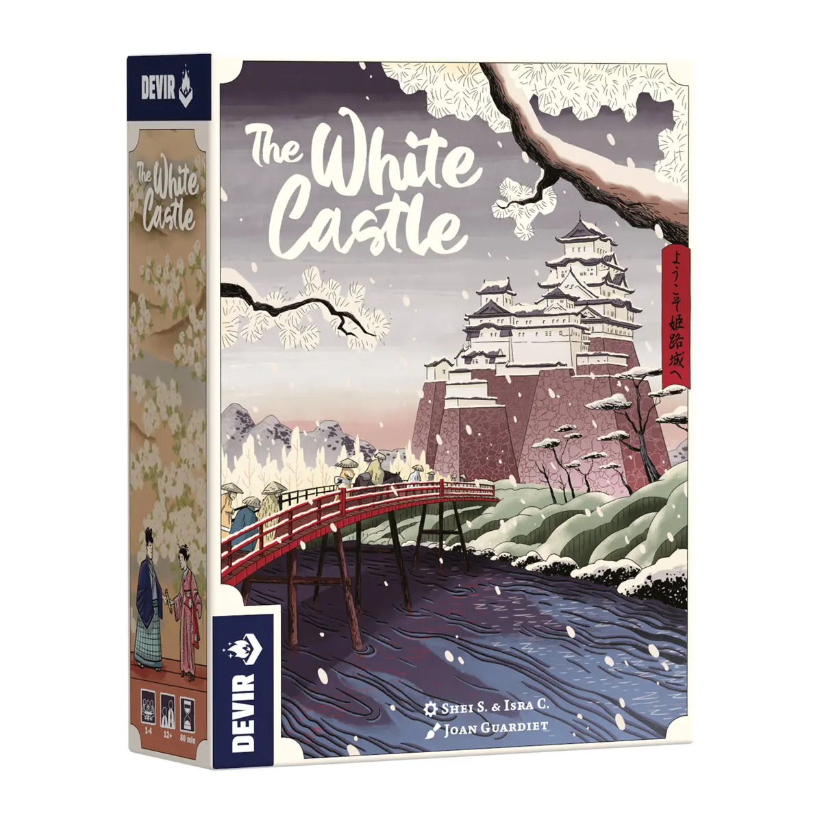 Επιτραπέζιο Παιχνίδι White Castle thumbnail