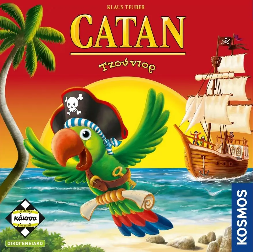 Επιτραπέζιο Παιχνίδι Κατάν Τζούνιορ thumbnail