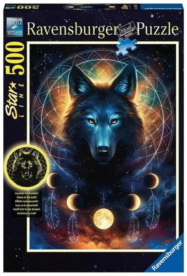 Παζλ 500 κομμάτια – Wolf Starline thumbnail