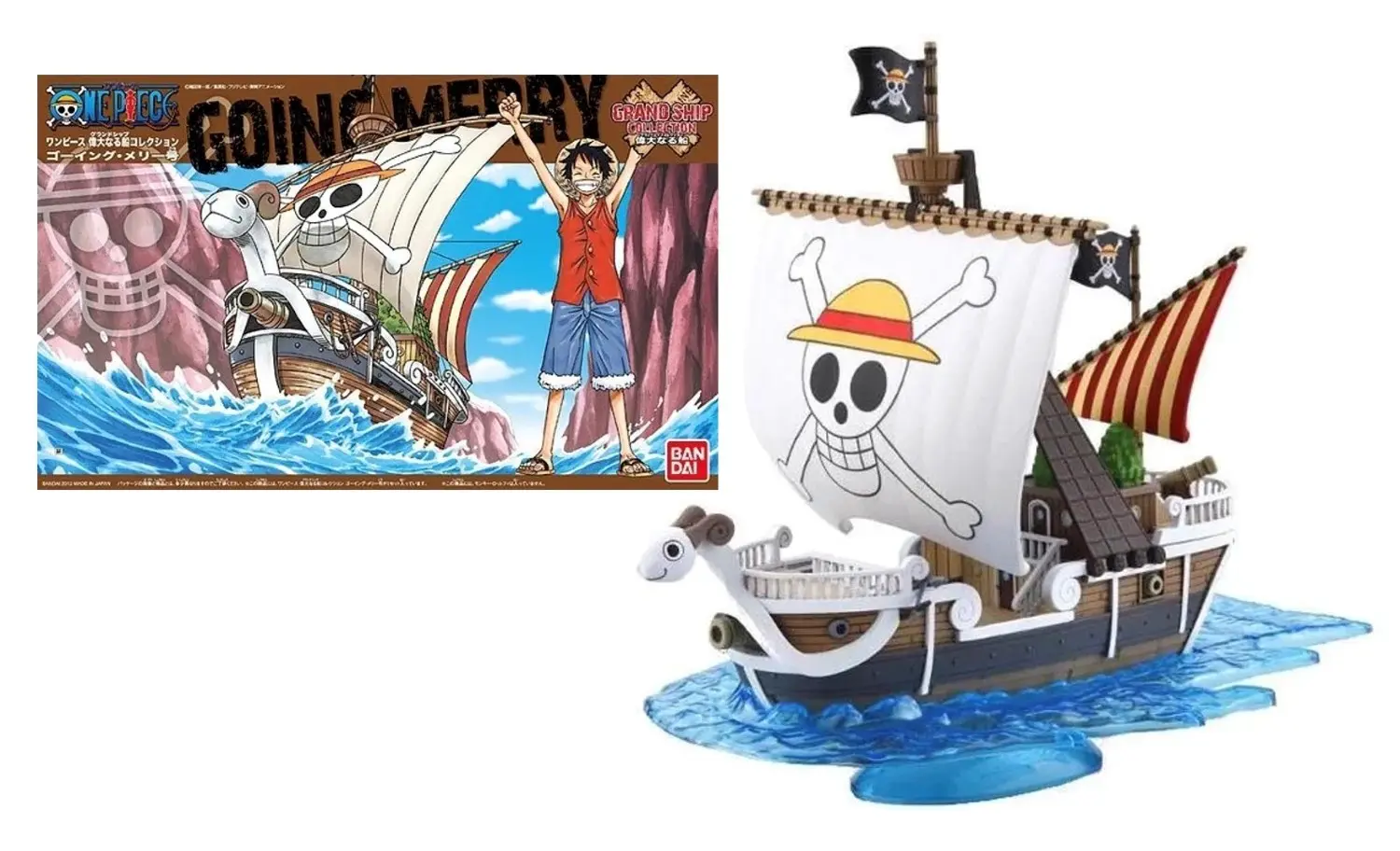 Σετ Μοντελισμού One Piece – Going Merry Model Kit (13cm) thumbnail