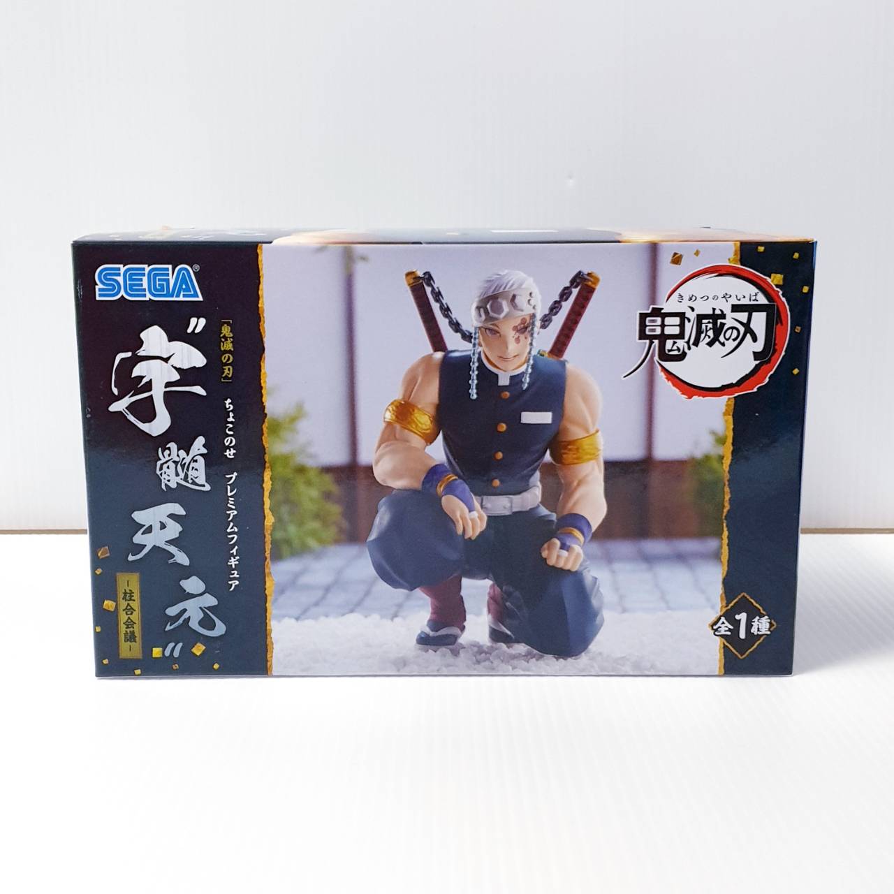 Φιγούρα Αγαλματίδιο Demon Slayer - Tengen Uzui (13cm)