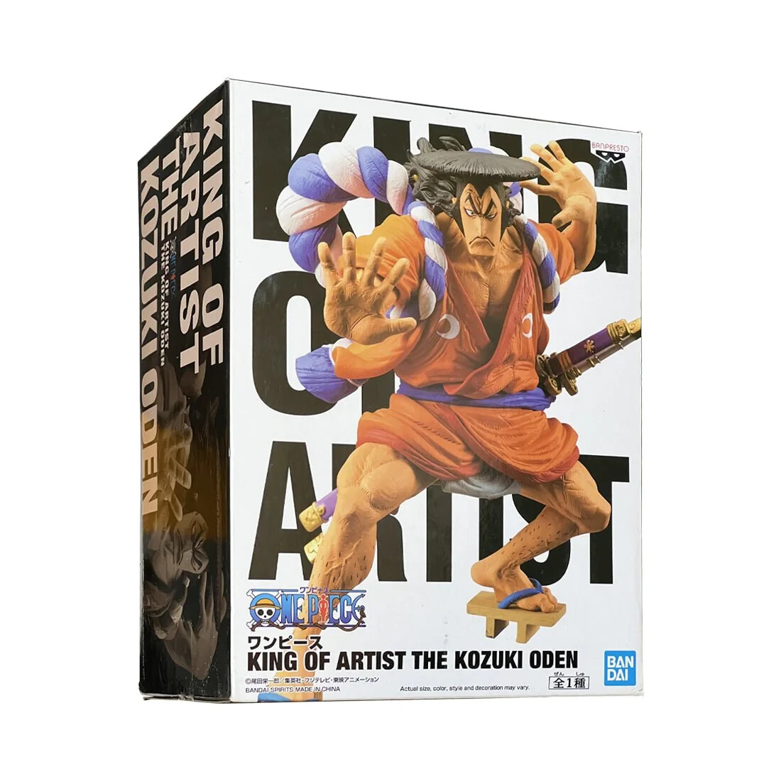 Φιγούρα Αγαλματίδιο One Piece: King of Artist - Kouzuki Oden (Special ver.) (17cm)