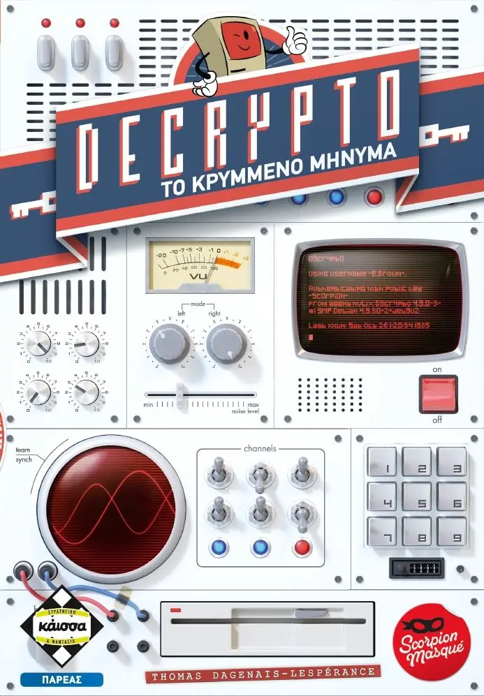 Επιτραπέζιο Παιχνίδι Decrypto thumbnail